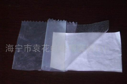 �o����͸��ճ���r