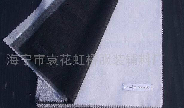 ����ճ���r