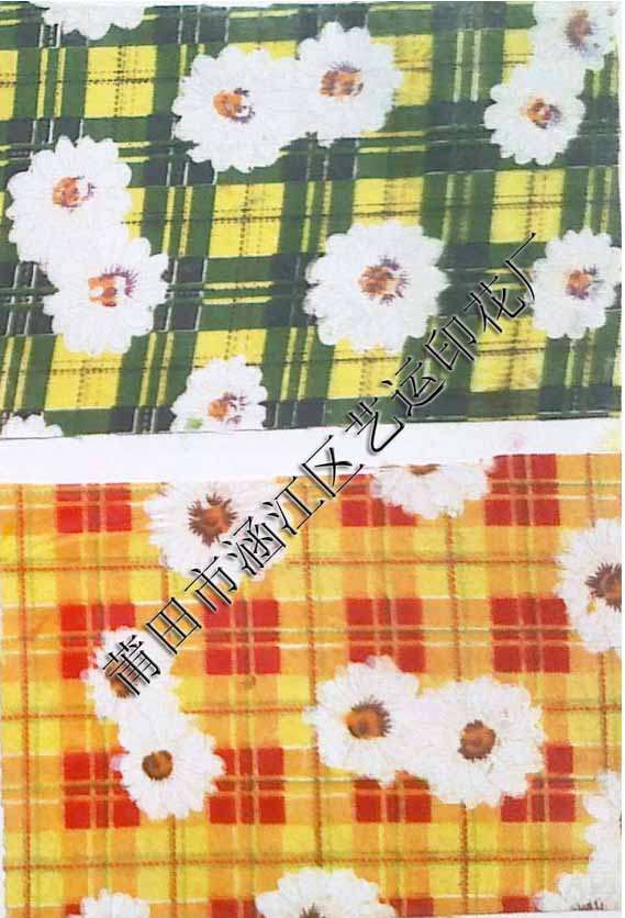 ���� ɫ��