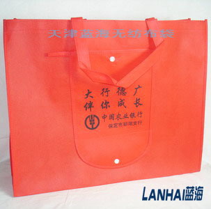 ���h(hu��n)����