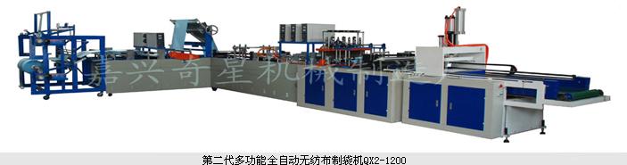 �๦��ȫ�Ԅӟo�����ƴ��C(j��)