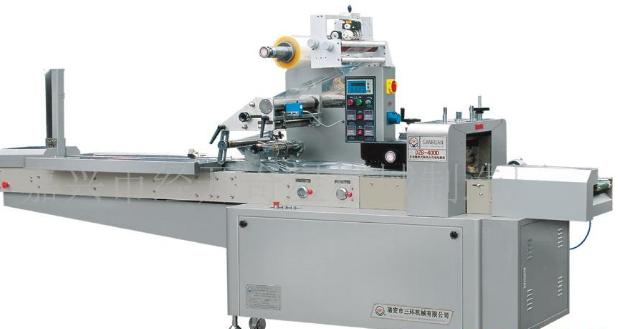 �o�������a(ch��n)�O(sh��)��