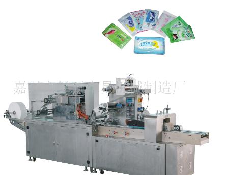 ��Ƭ�bȫ�Ԅ�(d��ng)�ۯB�C(j��)������b�C(j��)