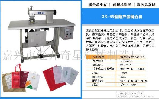 ���ӡˢ�C(j��)