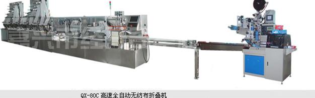 ����ȫ�Ԅӟo�����ۯB�C(j��)