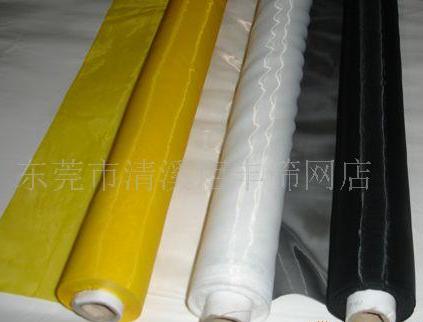 �^�V�W(w��ng)