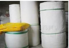 �^�V�W(w��ng)