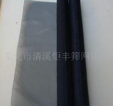 �^�V�W(w��ng)