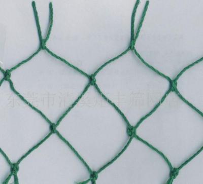 ��ȫ�W(w��ng)