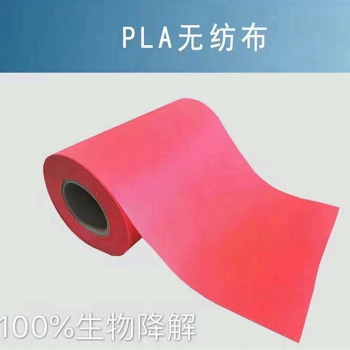 PLA�ɽ���o���� �tɫ�� �ɶ���