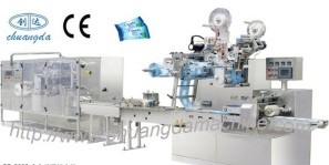 CD-2008ȫ�ԄӶ�Ƭ���C