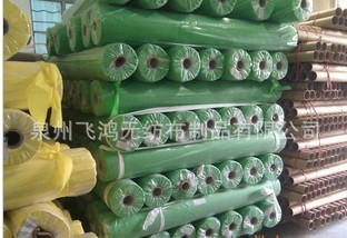 PP�۱�ϩ��(f��)Ĥ�o����