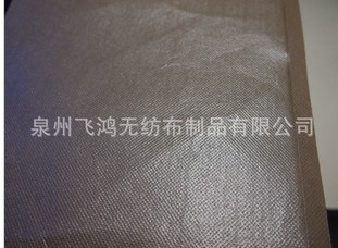 ��Ĥ�o����