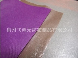 Ь���¹��p����Ĥ�Ӳ�