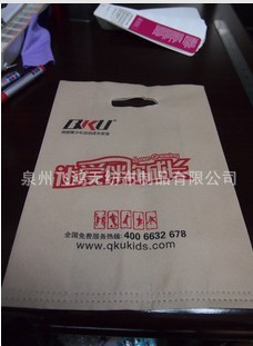 �o����������