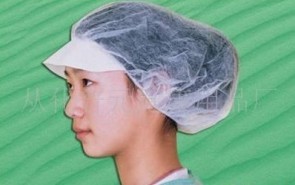 ñ�܈Añ,Peaked Cap