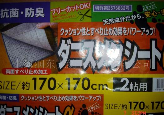 �����o�����|