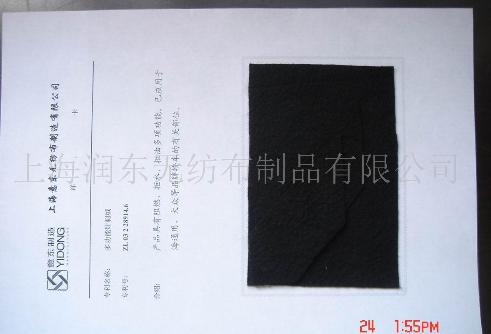 �๦��ᘴ̟o����