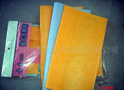 �o����Ĩ��