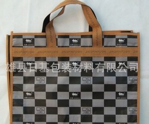 �o���������