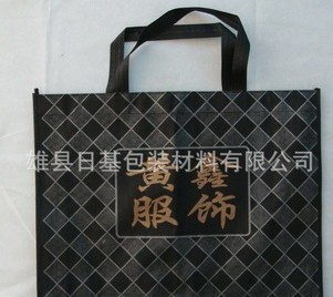 �o�������b��