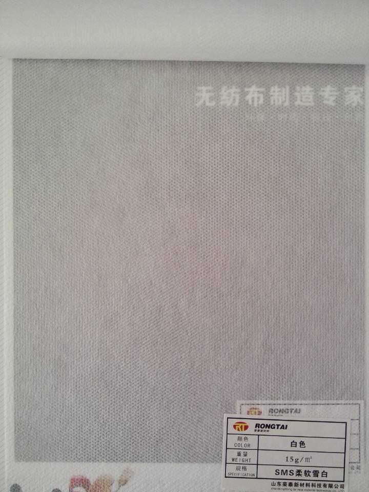 SMS��ܛѩ��15��