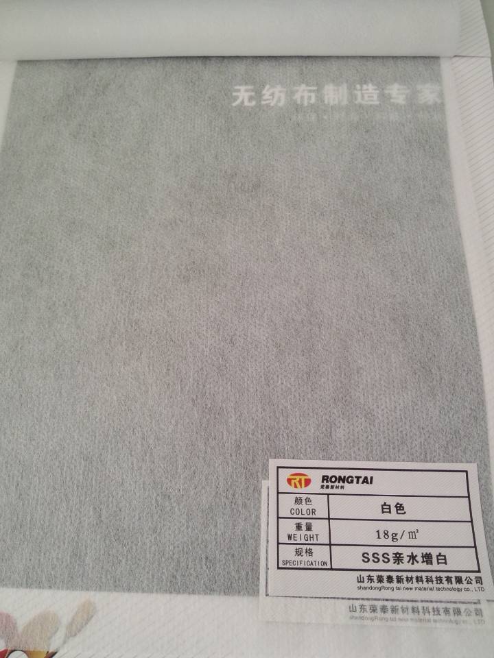 SSS�Hˮ����18��