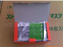 ����̼���֣��΂����b���Čӣ��F(xi��n)؛�����Q(m��o) 