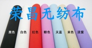 PP��ճ���]�o�������ּy�o����