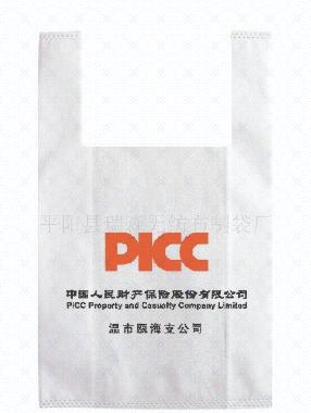 �h(hu��n)���͟o�������Ĵ�