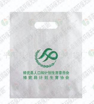 ƽ�ڟo(w��)����ُ(g��u)���