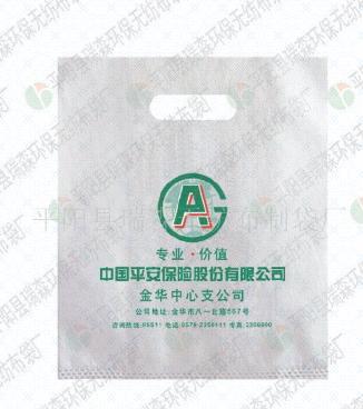 �o(w��)����ƽ�ڴ�ُ(g��u)���