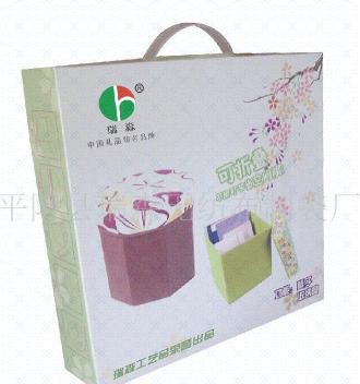 �h(hu��n)���ռ{��