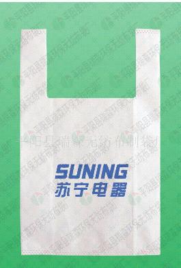 ���N(xi��o)�öYƷ��