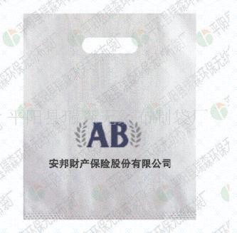 �o����ƽ�ڴ�ُ���