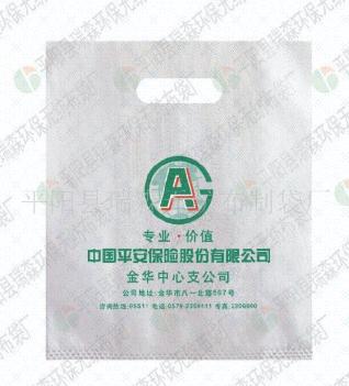 ƽ���͟o����ُ���