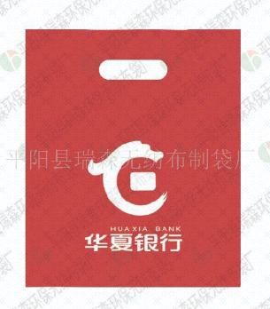 ƽ���ͶYƷ��