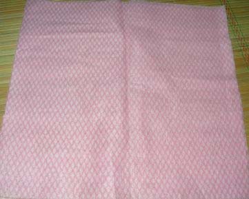 �o����Ĩ��