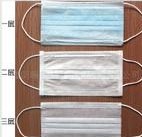 ���ӟo���������^�V��