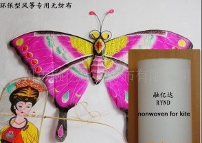 �����L(f��ng)�~��(zhu��n)�ßo(w��)����