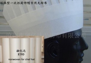 һ����ʹ�ÏN��ñ�ɽ���o(w��)����