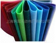 ��ɫ���b��ճ�o����