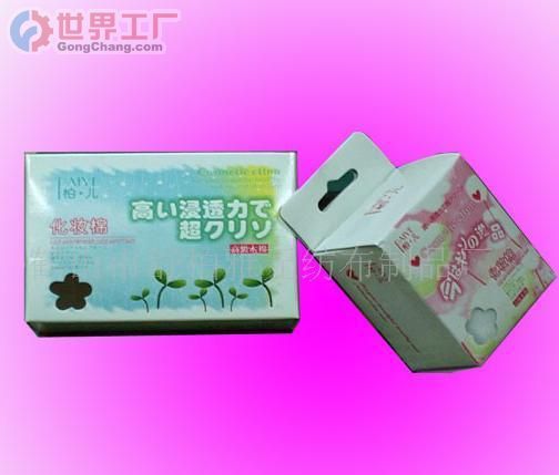 �o�������y�� 