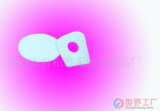 �o�������N 