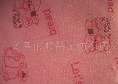 ��ճӡ���o����