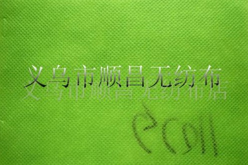 �R�Ҿ�PP�o����