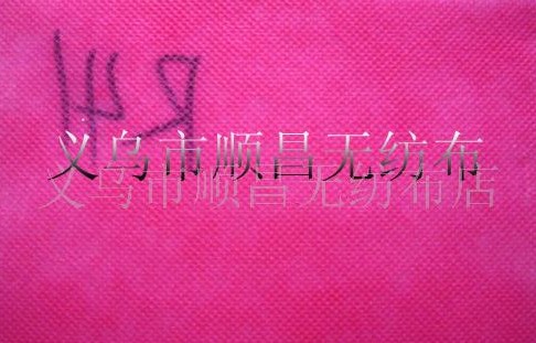 �R�Ҿ��УПo(w��)����