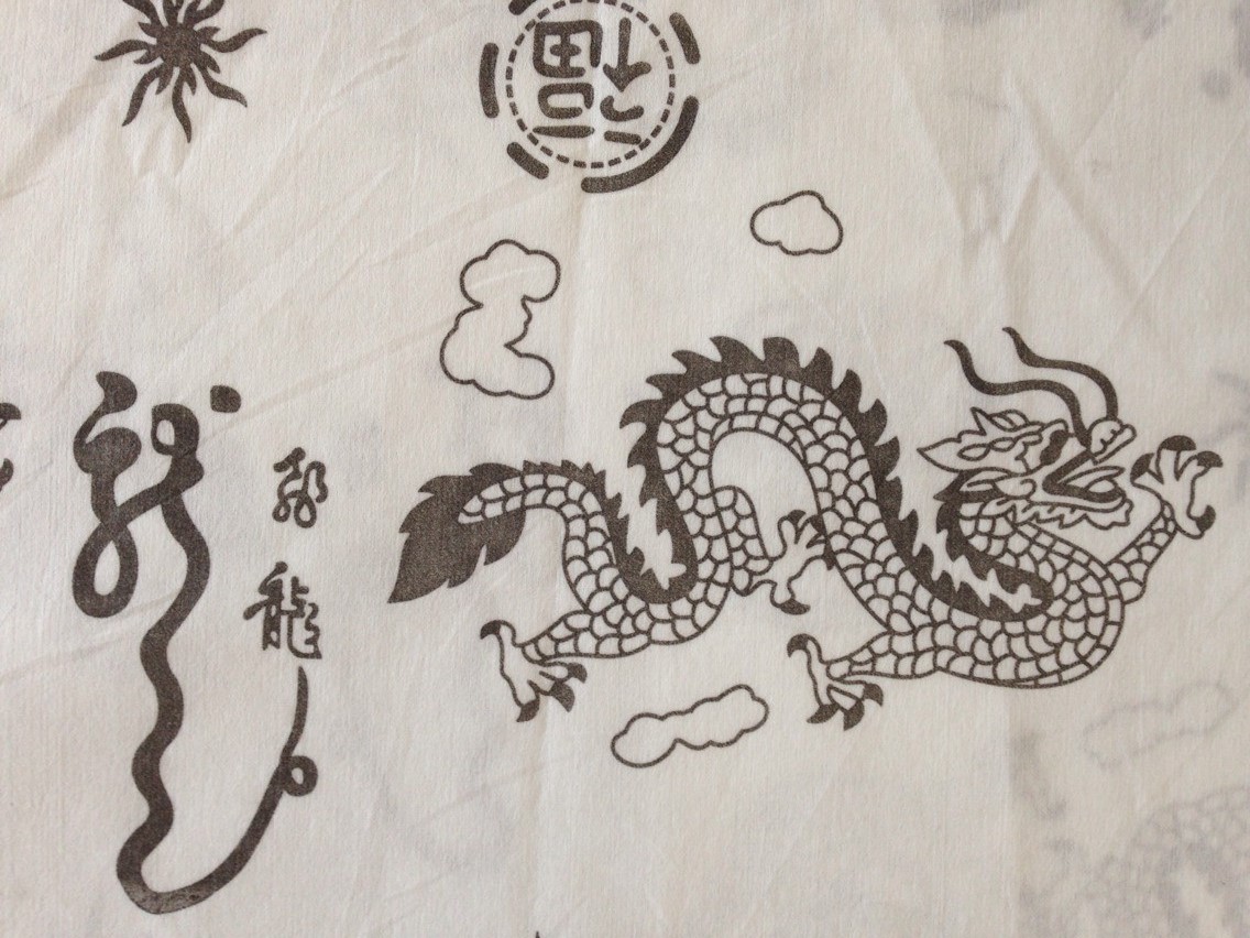 �����ӡˮ�̟o����ӡ��ϴ�벼