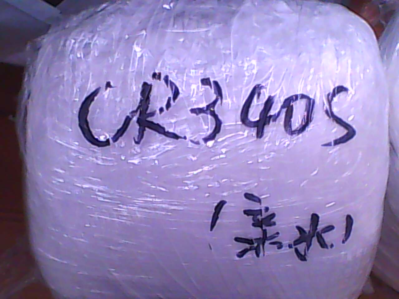 ƽ�y����ˮ�̟o�������ֲ������