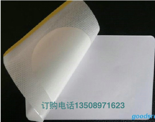 �����N���o������ˎ�N